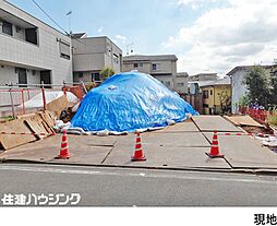 新宿区若葉１丁目の土地