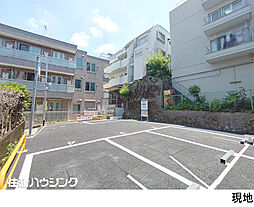 渋谷区上原１丁目の土地