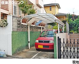 世田谷区中町3丁目の一戸建て