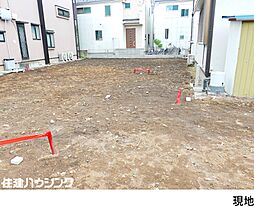 杉並区下井草２丁目下井草の土地