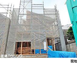 世田谷区奥沢１丁目奥沢の一戸建て