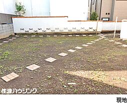 世田谷区下馬５丁目下馬の土地