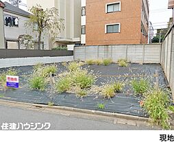 世田谷区奥沢５丁目奥沢の土地