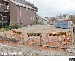 世田谷区野毛２丁目の土地