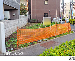 品川区東中延１丁目の土地