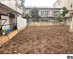 渋谷区恵比寿２丁目の土地
