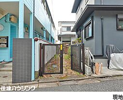 世田谷区松原５丁目の土地