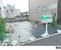 杉並区南荻窪１丁目の土地