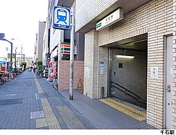 文京区千石３丁目の土地