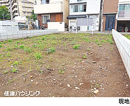 目黒区上目黒５丁目の土地