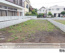 目黒区上目黒５丁目の土地