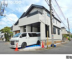 中野区白鷺３丁目の一戸建て