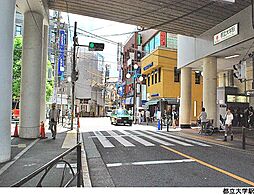 目黒区柿の木坂３丁目