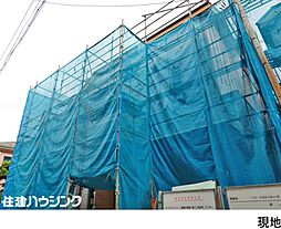 杉並区久我山４丁目の一戸建て