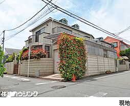 世田谷区上野毛４丁目