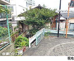 新宿区南元町の土地