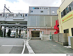 台東区日本堤１丁目