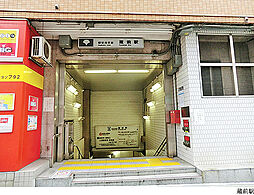 台東区蔵前4丁目の一戸建て