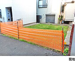 文京区白山4丁目の土地