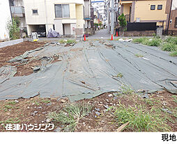 中野区野方１丁目の土地