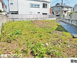 世田谷区桜丘2丁目の土地