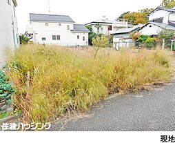 世田谷区船橋４丁目の土地