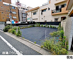 豊島区東池袋２丁目の土地