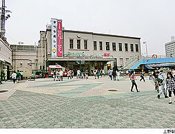 台東区東上野５丁目の一戸建て