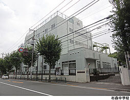 杉並区阿佐谷北３丁目