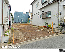 品川区豊町1丁目の土地