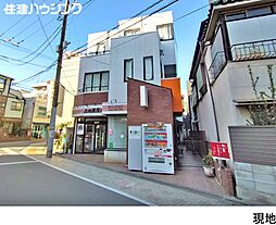 杉並区西荻北４丁目