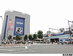 パークシティ高田馬場