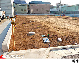 世田谷区給田５丁目の土地