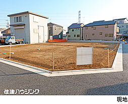 世田谷区給田５丁目の土地