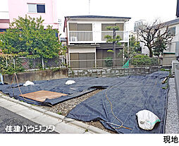 港区白金台３丁目の土地