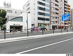 港区白金台３丁目