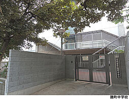 ブリリア一番町