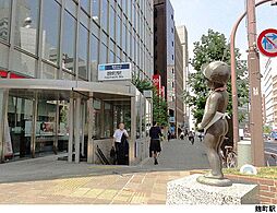 麹町パークハウス