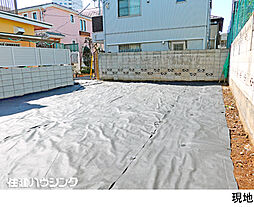 渋谷区猿楽町の土地