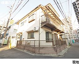 中野区本町４丁目