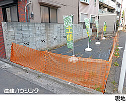 中野区野方６丁目