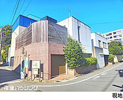 目黒区駒場４丁目の一戸建て