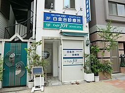 ジオグランデ白金台