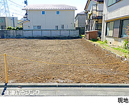 杉並区宮前４丁目の土地
