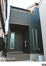 目黒区南３丁目