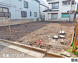 品川区中延３丁目の土地