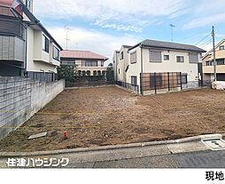 目黒区南２丁目の土地