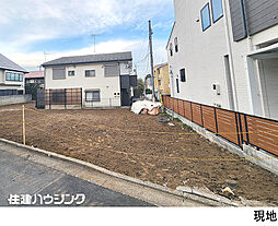 目黒区南２丁目の土地