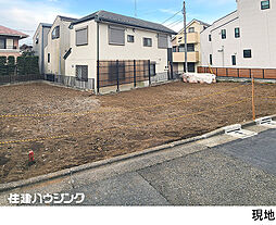 目黒区南２丁目の土地