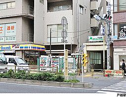 品川区戸越2丁目の土地